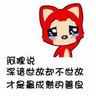 daftar togel online Dia bertanggung jawab atas pendaftaran semua spesies khusus non-manusia yang aktif di Kota Yunhan, dan Baoqi pergi untuk menjaga semua spesies lain yang terdaftar.
